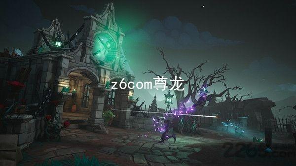 z6com尊龙