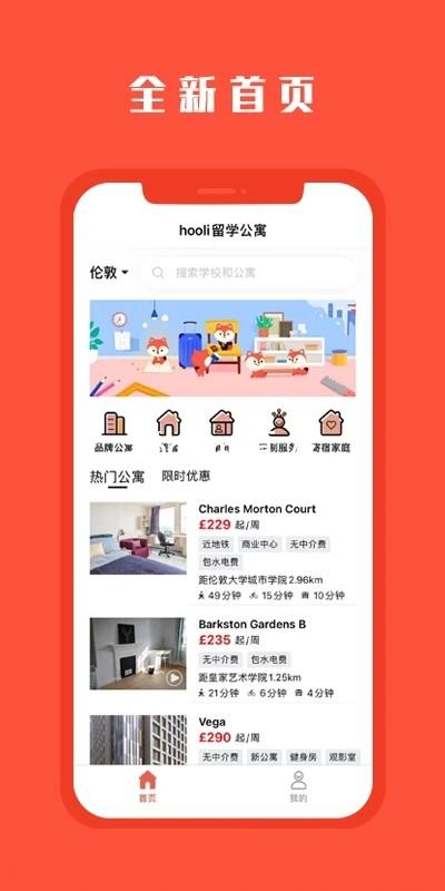 z6com尊龙