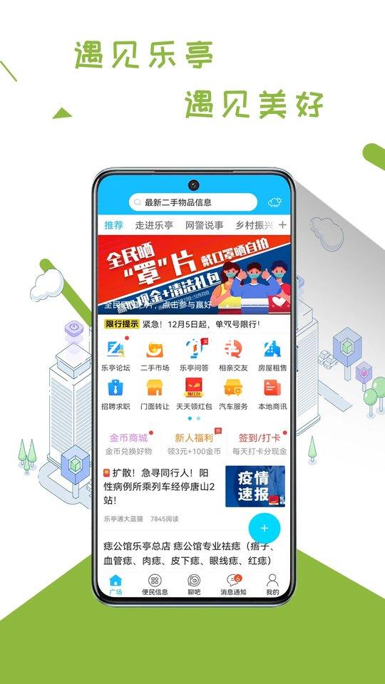 z6com尊龙