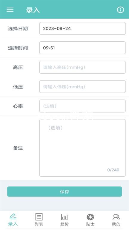z6com尊龙