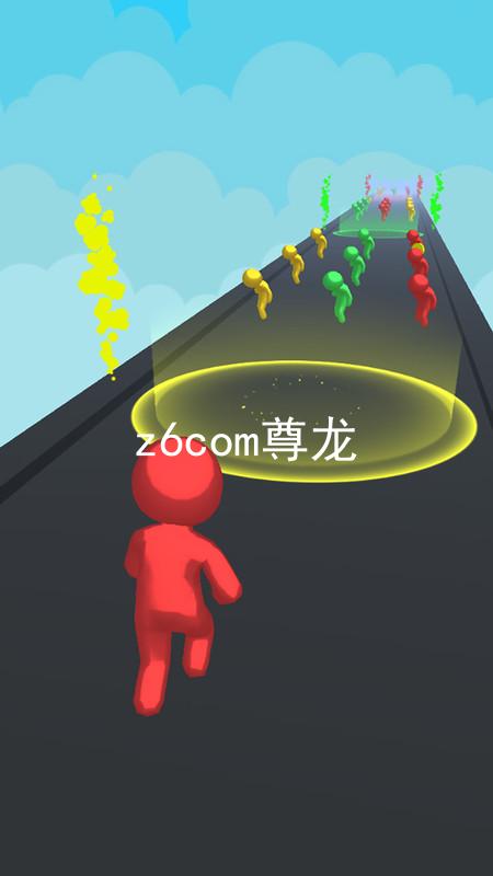 z6com尊龙