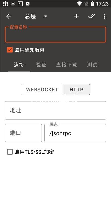 z6com尊龙