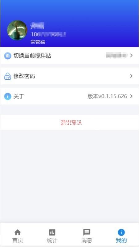 z6com尊龙